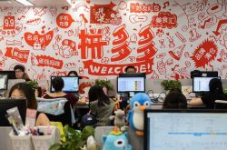 6分钟教程!吴忠厂子最新招聘信息_哔哩哔哩